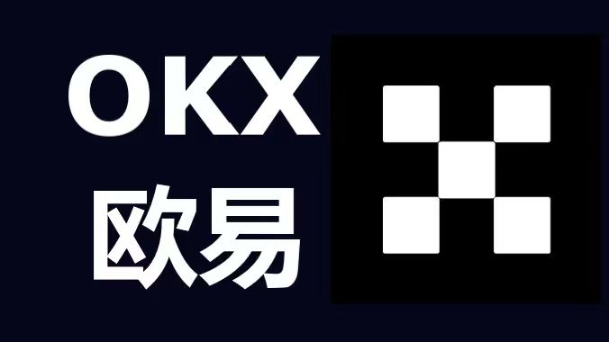 欧意官网 Logo